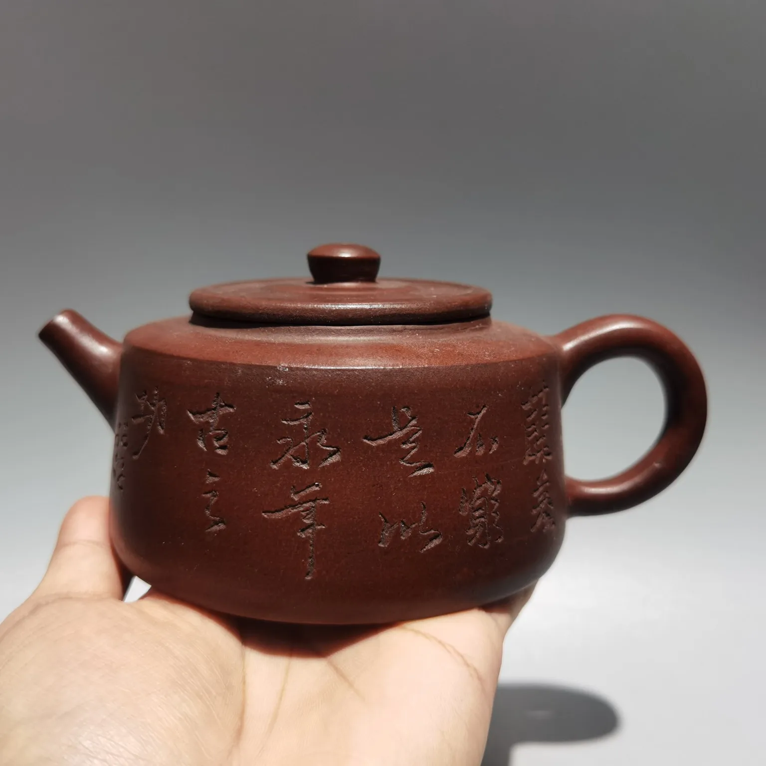 

7" Chinese Yixing Zisha Pottery Weekly lettering poetry kettle teapot flagon red mud Gather fortune Ornaments