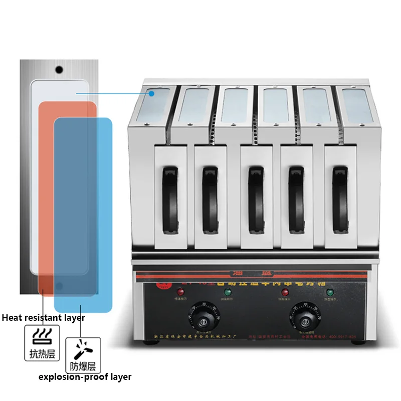 electric griddle smokeless electric oven lamb kebab constant temperature electric heating skewer machine drawer type barbecue free global shipping