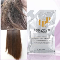 1 bag natural hair care product hair mask hair conditioner hair mask soft smooth damaged hair repair nourishing treatment suppy