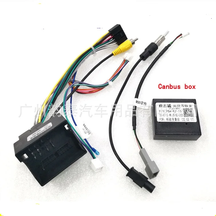 16-контактный жгут проводов CANBUS декодер для Peugeot Partner 2015-2018 Citroen Berlingo Android радио