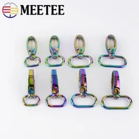 51020pc meetee 16202532mm metal swivel clasp lobster keychain trigger snap hook bag strap leather buckles diy accessories