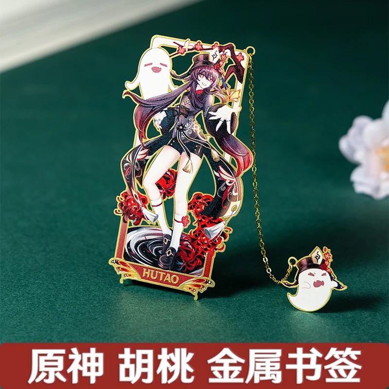 

Аниме игра Genshin Impact Косплей Hutao Merch металлическая Закладка Doujin подарок брелок Подвеска Коллекция студентов сувенир