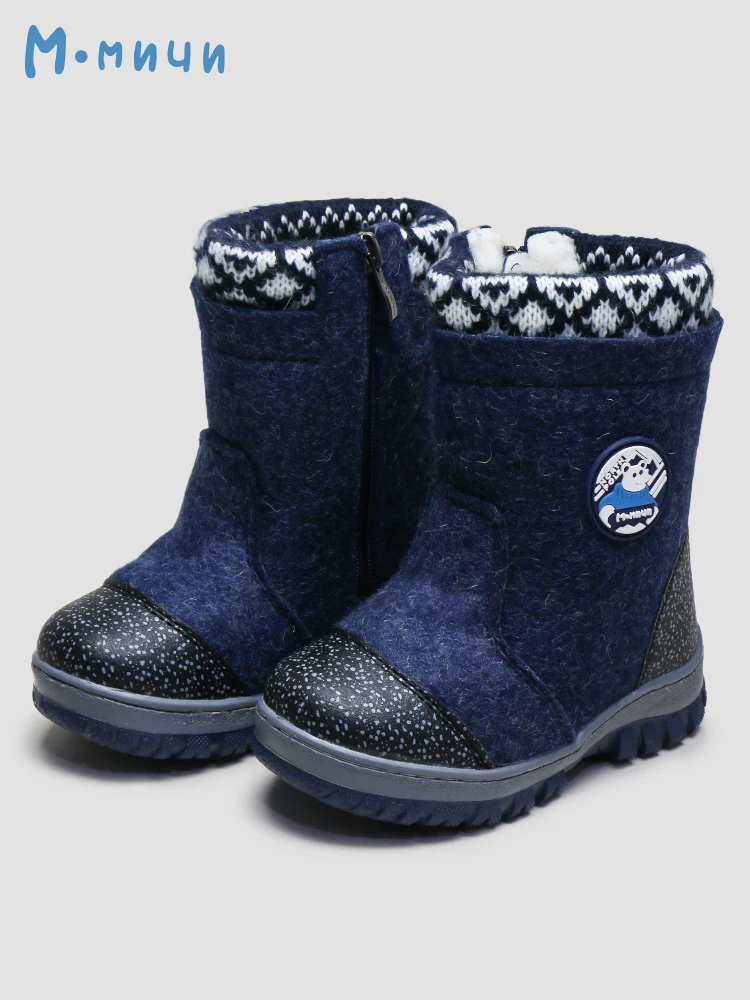 валенки ботильоны зимние ботинки детские детская обувь зимняя для мальчика