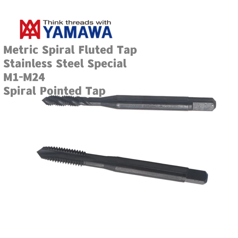 

1PCS YAMAWA Oxidized Metric Spiral Fluted tap Machines M1/1.6/M2/M2.5/M3/M4/M6 M7/M8/M10/M12/M14/M16/M18/M24 Spiral Pointed Tap