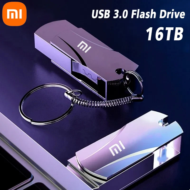 USB-накопитель Xiaomi 16 ТБ