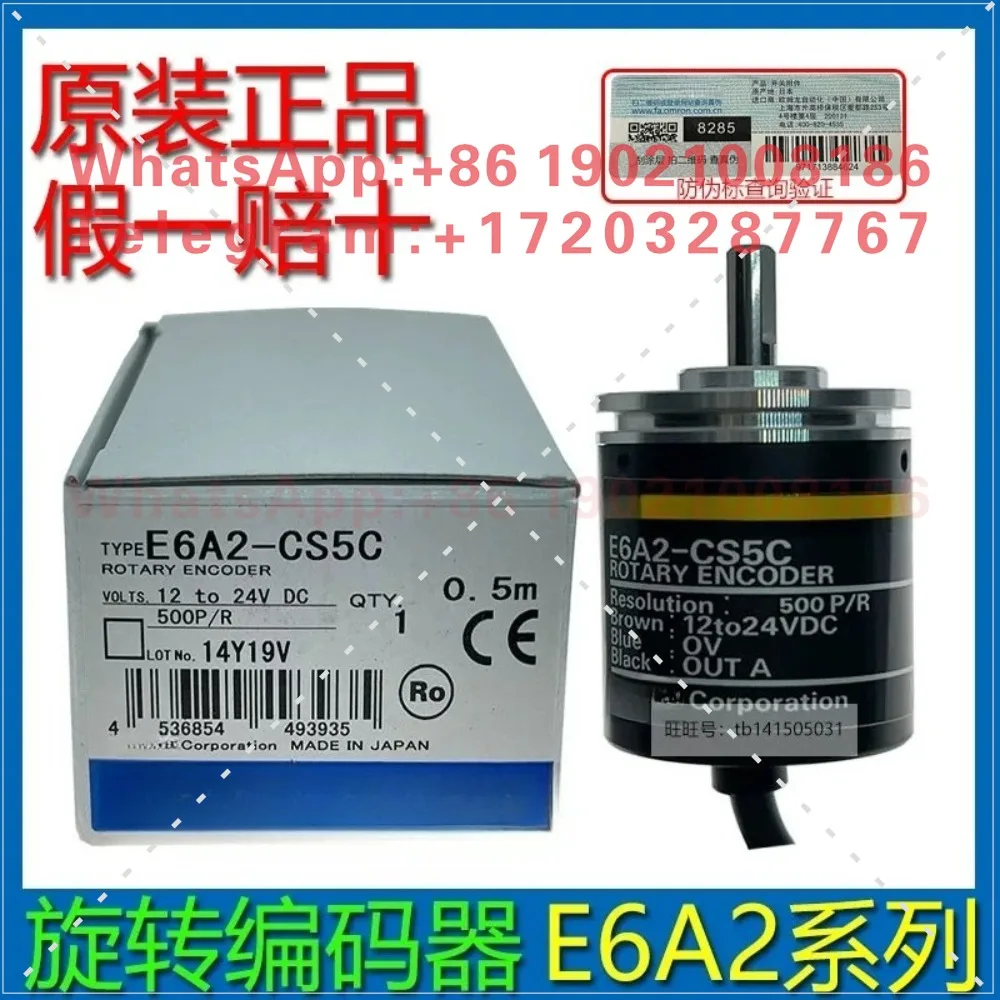Фото Оригинальный роторный энкодер E6A2-CS5C 500P/R 0.5M E6A2-CW5C 200P №1