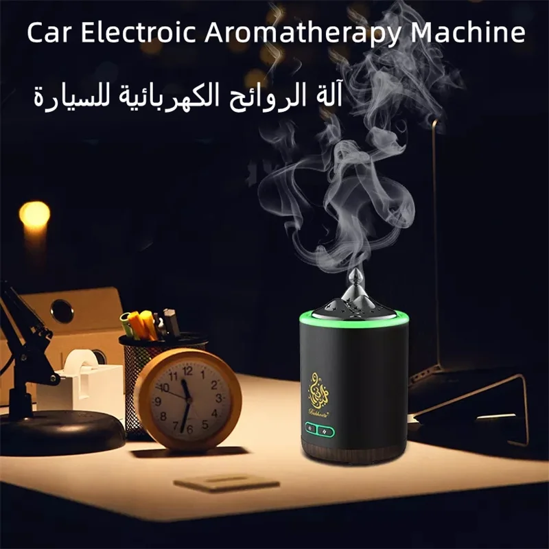 

ChuHan Middle East Arabic Electric Car Incense Burner Electronic Censer Mini Aroma Diffuser Distributor Aroma With ColorfulLight