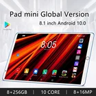 Планшет mini 8,1 дюймов 8 ГБ ОЗУ + 256 Гб ПЗУ Android планшеты ПК android 10,0 планшет 10 ядер планшет с ручкой две sim-карты планшет