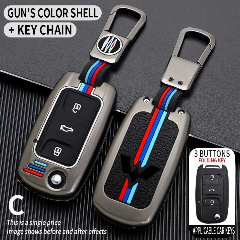

Car Key Cover Case Protector Covers For SGMW Wuling HongGuang Macro Light S1 Baojun 730 510 560 310 630 310W Auto Keychain