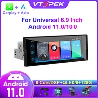vtopek universal 6 9 inch for nissan kia honda toyota vw android 10 bluetooth wifi car stereo radio multimedia video player