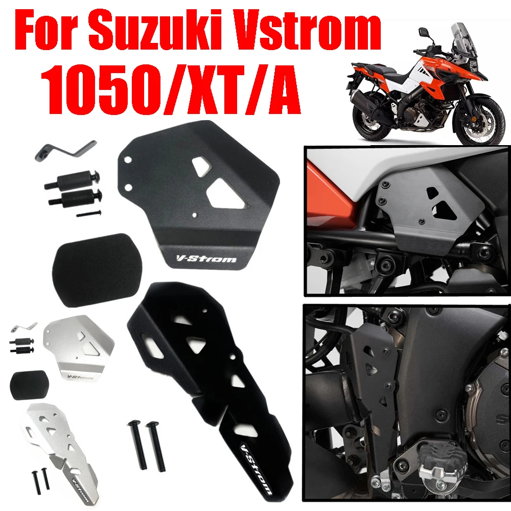 

For SUZUKI VSTROM 1050 XT V-STROM DL 1050XT Accessories Rear Brake Fluid Reservoir Master Cylinder Guard Protector Frame Cover