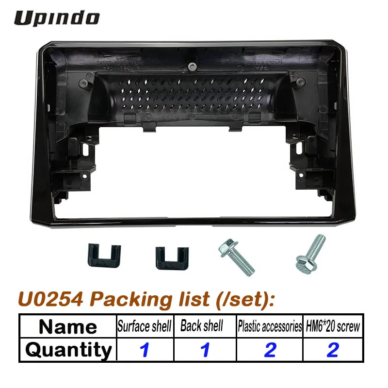 

Установка для автомобильного радиоприемника, 10,1 дюйма, DVD, GPS, Mp5, пластиковая панель Fascia Для TOYOTA Corolla Levin 2019, комплект крепления для приборной панели