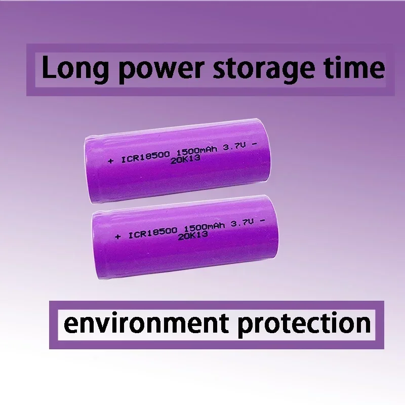 Литий-ионный аккумулятор 18500 3 7 в 1500 мАч