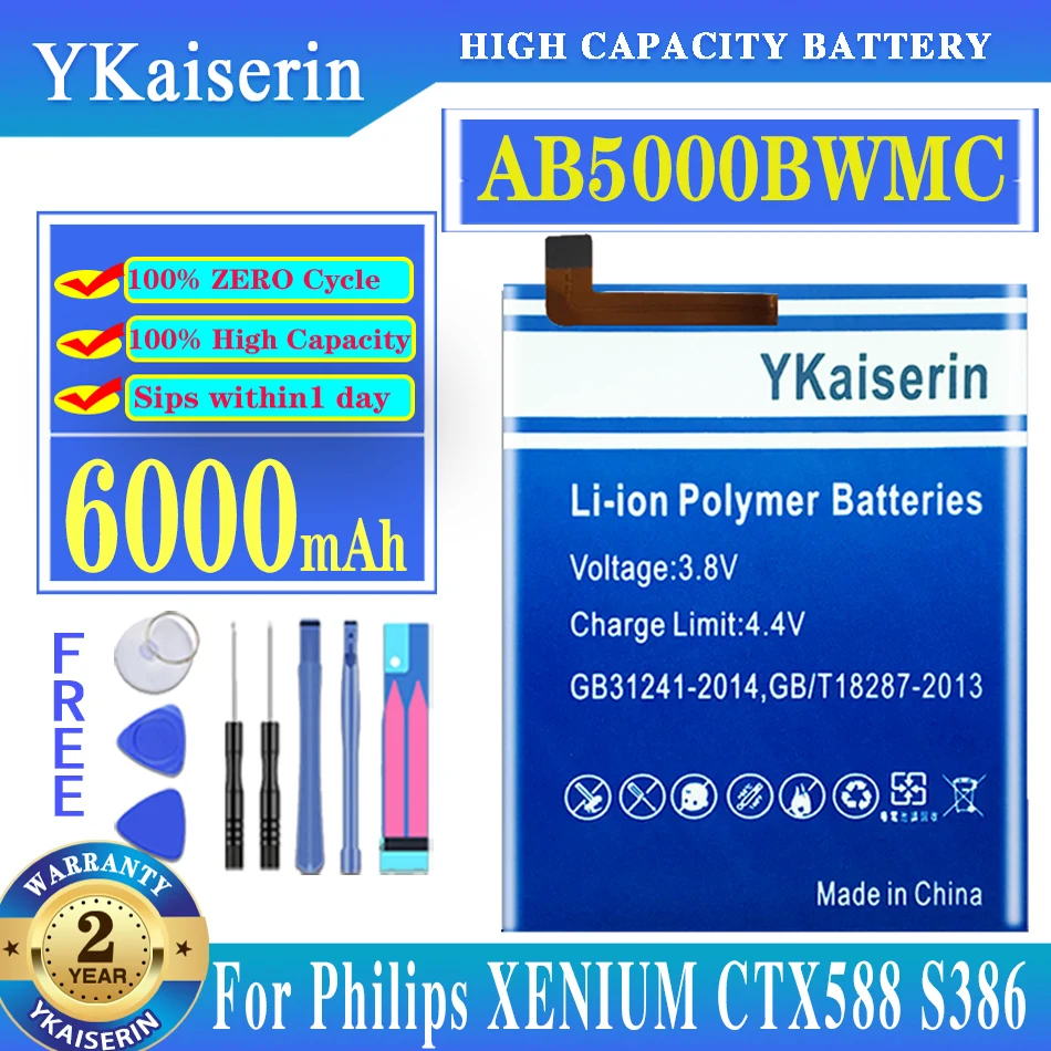 Аккумулятор ykaisсеребрин AB5000BWMC на 6000 мАч для телефона Philips XENIUM S386, X588, CTS386, CTX588, аккумулятор высокого качества + Бесплатные инструменты