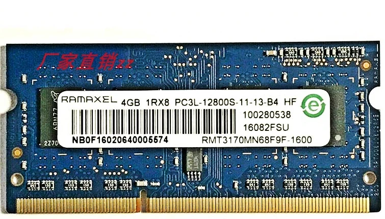 

Память для ноутбука с низким напряжением RAM 4G DDR3L 1,35 V
