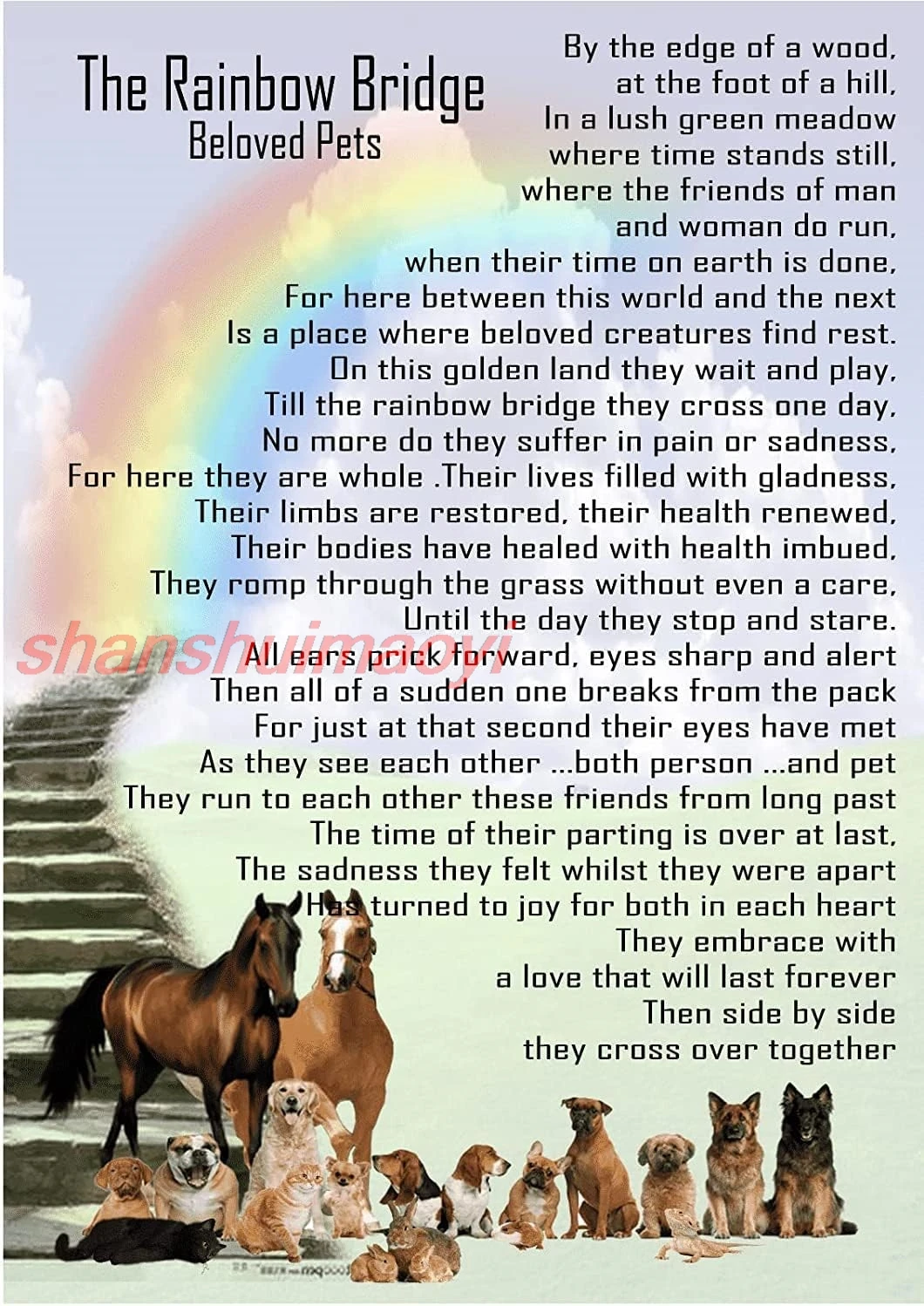 Металлическая жестяная вывеска Starotore в стиле ретро винтажный Радужный мост