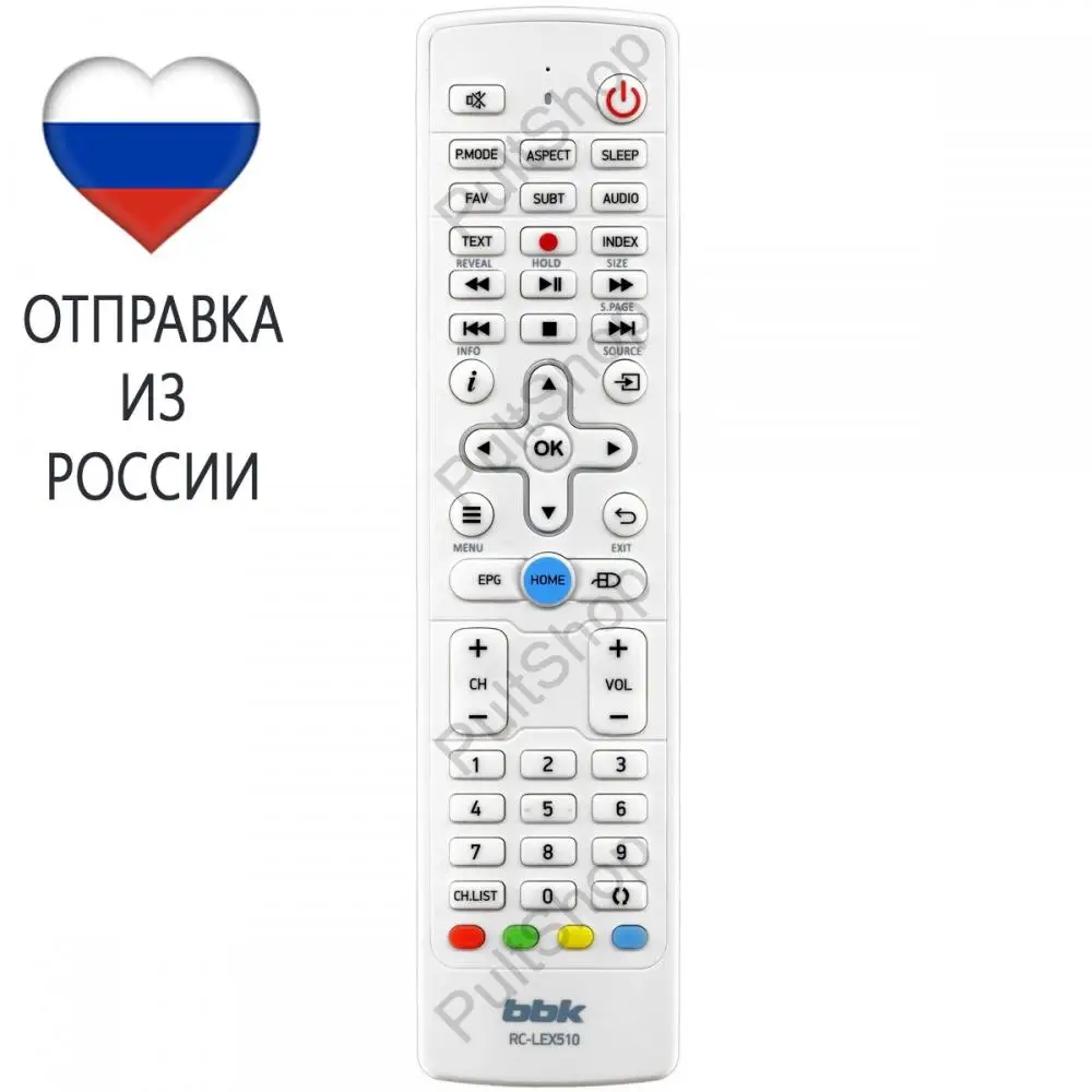 Bbk 32lex 7145 ts2c. Bbk 32lex 7145 ts2c