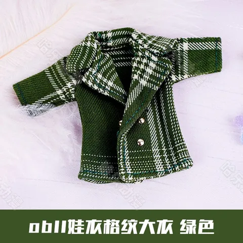 Блейзер Ob11, ветровка в клетку, одежда для малышей Молли, комплект для шарнирной одежды на 12 баллов для куклы Obitsu11 ГСК Молли 1/12