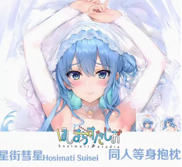 Японское аниме виртуальный YouTuber сексуальная подушка для обнимания дакимакура