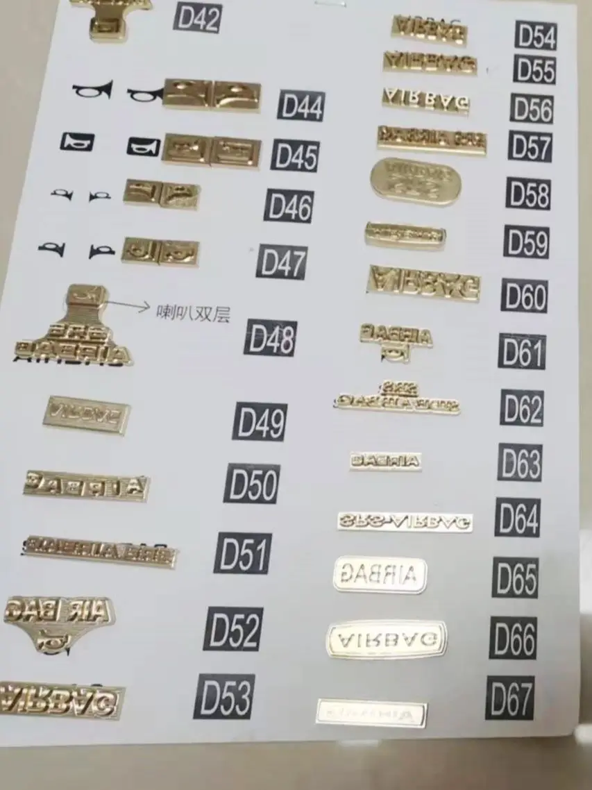 D01-D18 SRS подушка безопасности латунная форма для автомобильной обивки латунный