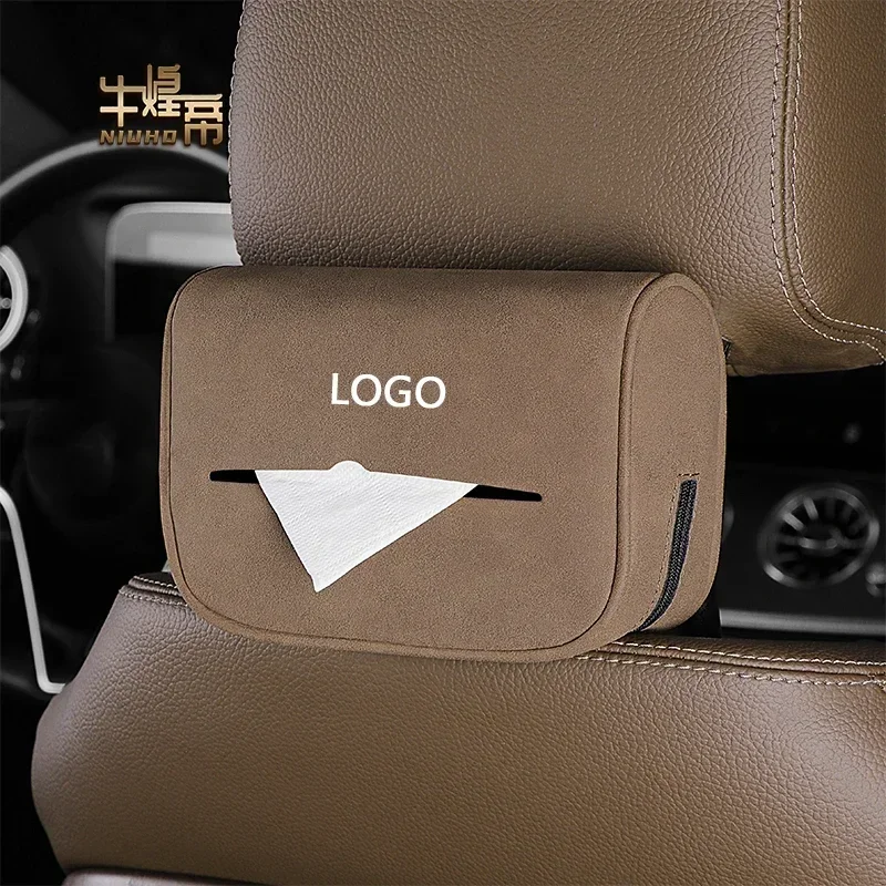 Автомобильный замшевый контейнер для салфеток салона Lamborghini Urus Huracan Gallardo