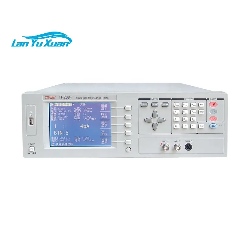 

TH2684 Insulation Resistance Tester Dual Channel Output Megaohmmeter