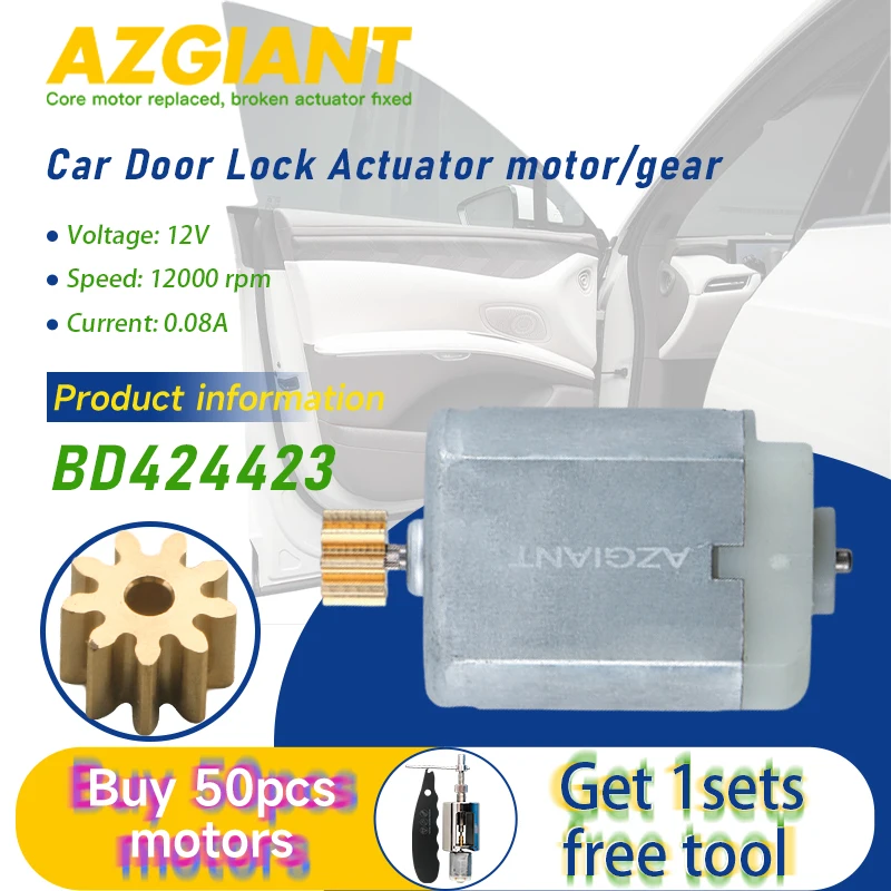 Привод для автомобильного дверного замка BD424423 Gears 9T TOOLS for GMC Sierra 1500 2500 3500 HD
