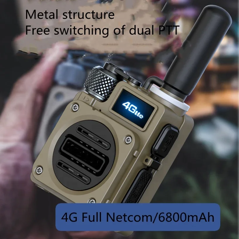 4G LTE IP-сеть POC радио 100 км 200 5000 большой радиус действия Global GSM удобный Talky Real PTT