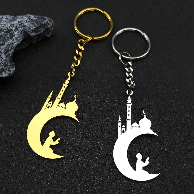 Мусульманские молитвенные брелоки с луной для женщин и мужчин нержавеющая сталь