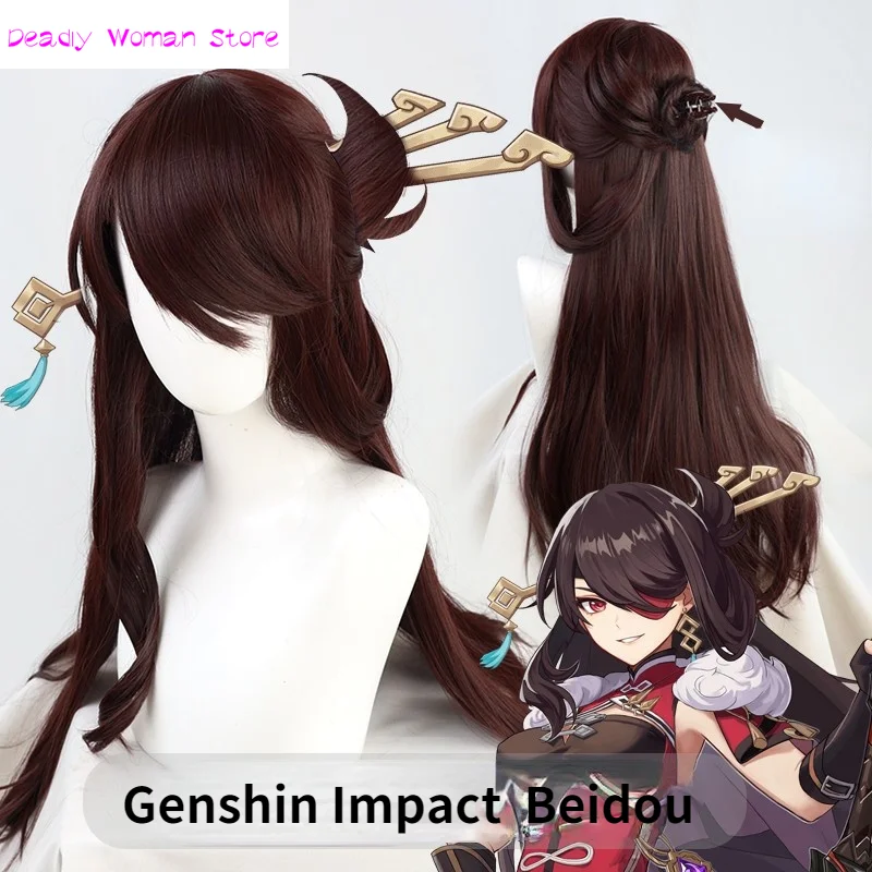 

Парик для косплея аниме Genshin Impact Cosplay Beidou, съемный пучок с украшением из аниме, коричневые длинные прямые волосы 80 см, парик для взрослых на Хэ...