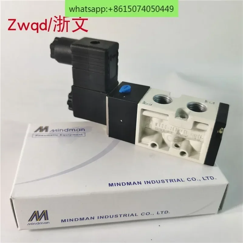 Соленоидный клапан Mindman MVSC-220-4E1 MVSC-260-4E1 золото
