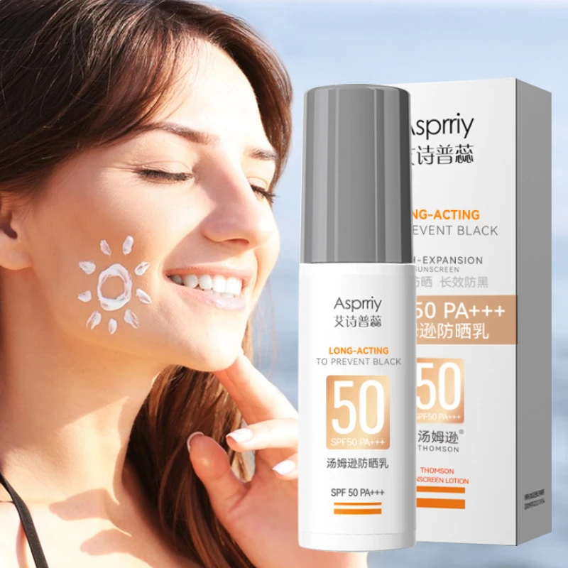 

SPF50+ Sunscreen Cream Whitening Isolation Lotion Moisturizing Sunblock Anti-Aging Oil-Control Waterproof Refreshing Facial Care