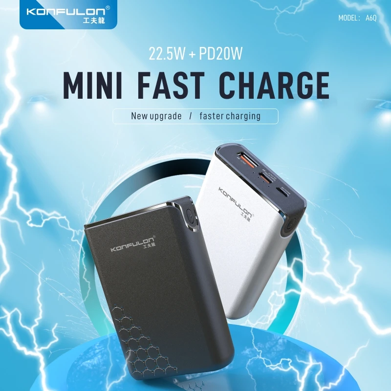 Мини 10000 мАч Зарядное устройство Портативный большой емкости PD 20W Быстрая зарядка