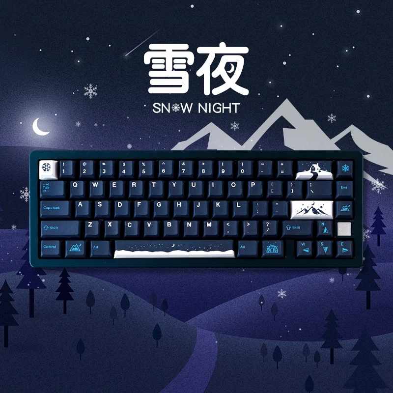 

Механическая клавиатура Greatcable Snow Night 129-key PBT с оригинальной высотой, полностью пятисторонней сублимационной печатью