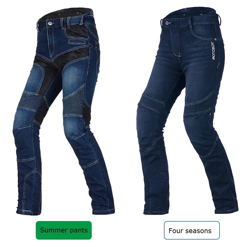 Мотоциклетные защитные брюки MOTOBOY спортивные для мотокросса Всесезонные |