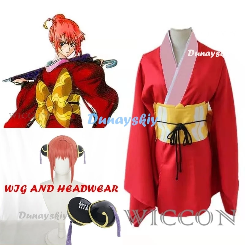 Костюм для косплея Кагура из аниме Gintama Intama Silver Soul парик тренировочная одежда в