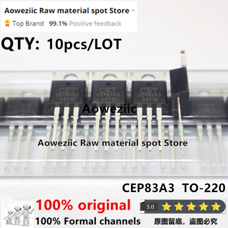 Aoweziic 100% новый импортный оригинальный CEP83A3 TO-220 MOS FET 30V 100A