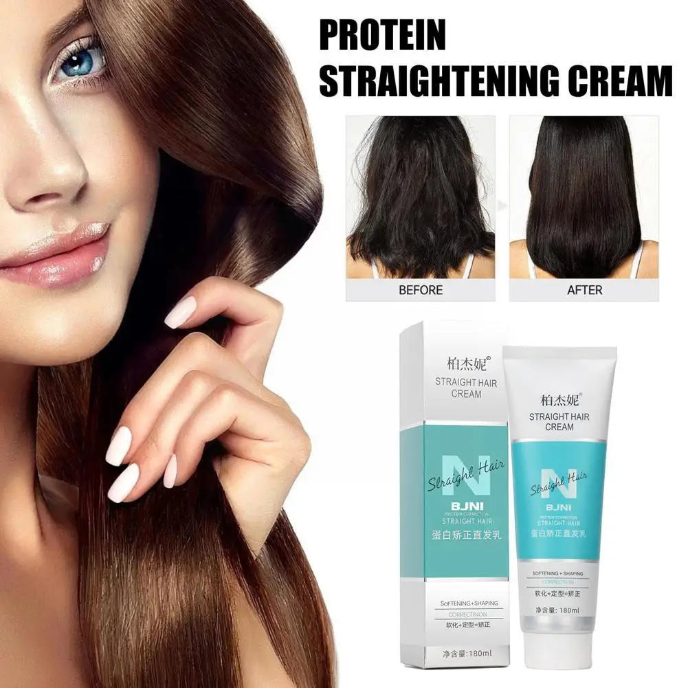 

60/180 быстрое исправление волос, крем для выпрямления волос, не вредит волосам, легко смягчает влагу, восстанавливает питательные свойства, X3U6