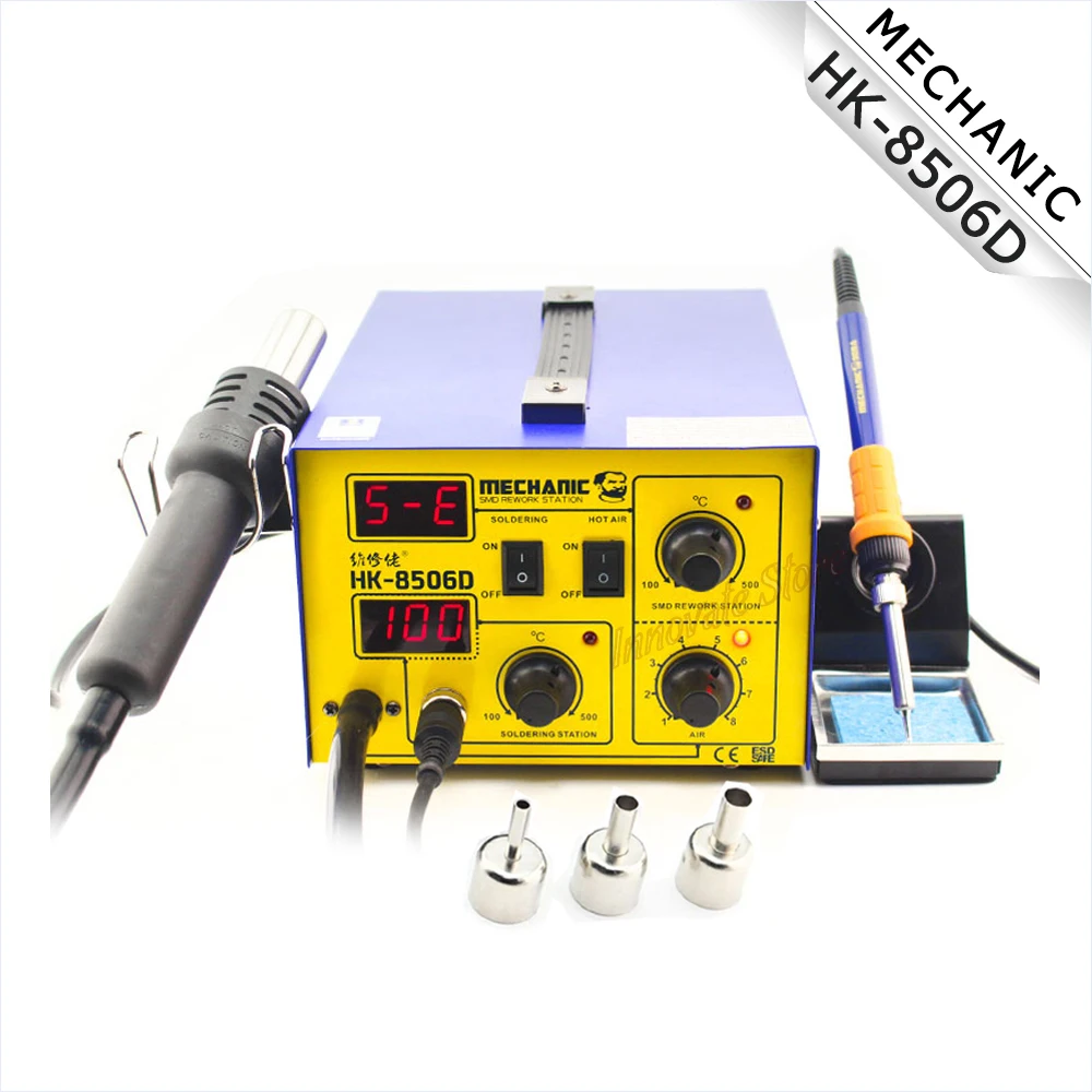 

Механический фена горячего воздуха, Электрический паяльник 2 в 1, антистатический воздушный насос, станция для прямого распайки и ремонта