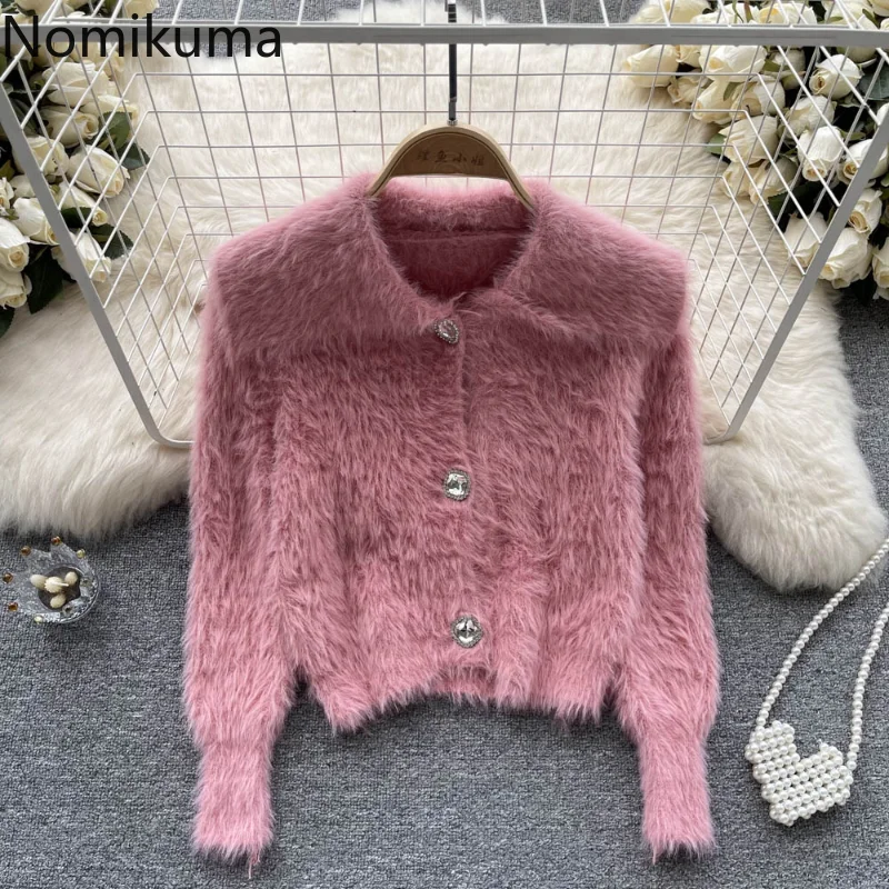 

Женский винтажный кардиган с отложным воротником, с высокой талией