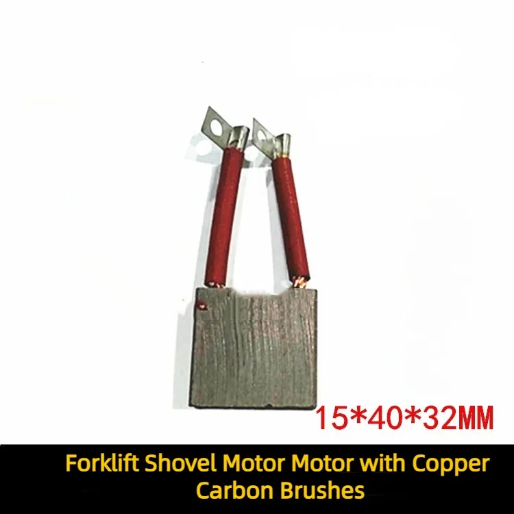 

Вилочный Погрузчик с электромотором, вилочный погрузчик, медный графит, карбоновая щетка, фотовысота 15*40*32/33 мм