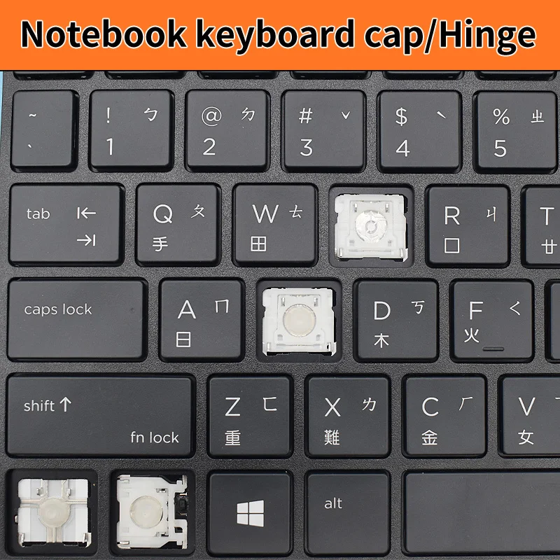 Фото Сменная клавиша-кейкап с шарниром для HP 750 G7, 750 G8, 755, 855 G7, G8, Zbook Firefly 15 G7/G8, HSN-I41C-5, 850 G7, 850 G8 №3