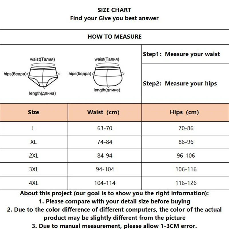 Ice Silk Ultra Thin Low Waist Mesh Wicking Male Underwear Comfortable Breathable Seamless Elasticity Thin Simple Men Briefs Cold