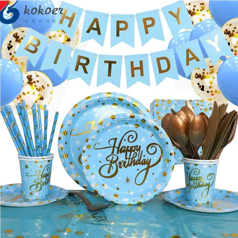 С Днем Рождения синяя золотая фольга одноразовая бумажная тарелка чашка