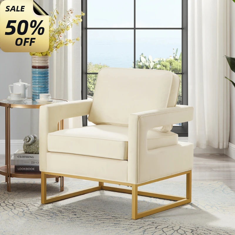 Стул для отдыха с бархатной обивкой и открытым подлокотником