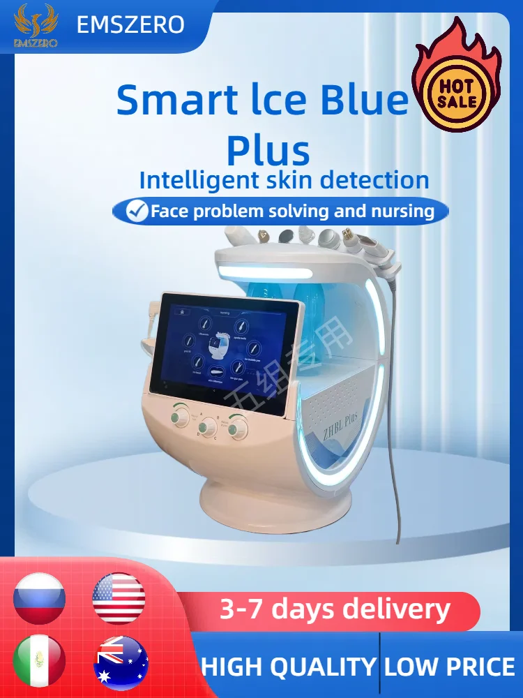 Лучший умный аппарат для ухода за лицом Ice Blue 2024 Hydrofacial 7 в 1 профессиональная