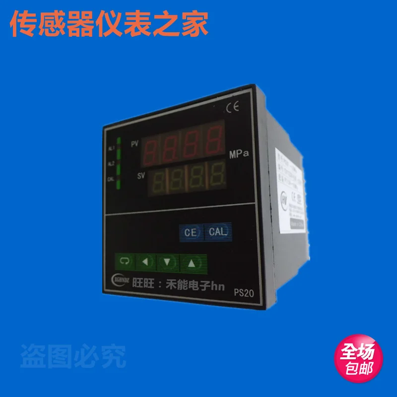 

PS20-25MPa 96x96 Heneng High Temperature Melt Digital Pressure Instrument Sensor Instrument Single Measurement