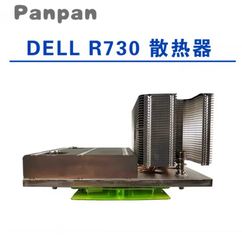 Оригинальный радиатор для Dell PowerEdge R730 R730XD Precision R7910 0YY2R8 YY2R8 охлаждения процессора