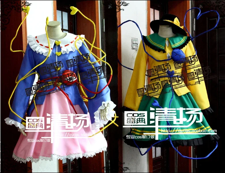 

Anime Touhou Project Komeiji Satori and Komeiji Koishi cosplay costume+eye props accessory