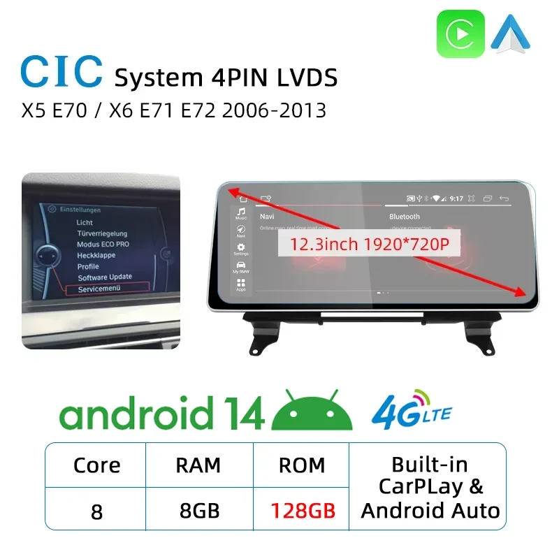 

12,3-дюймовый Android 14 Carplay для BMW X5 E70 X6 E71 2007-2013 Автомобильный мультимедийный DVD-плеер Навигация Авто Радио IPS Сенсорный экран